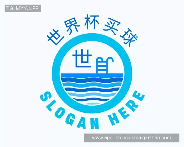 关于2026世界杯